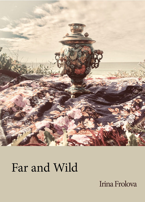 Far-and-Wild